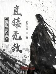 偏院签到二十年