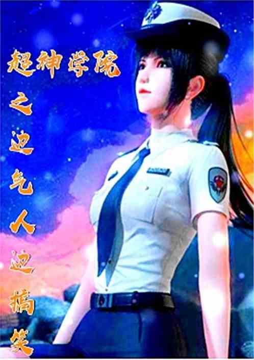 儿子气人的搞笑说说