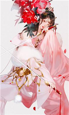 凤逆天杀手狂妃凰冷月