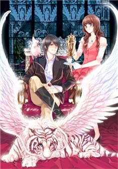 首席专宠一妻二宝漫画