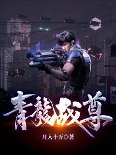 楚风白琉璃什么短剧