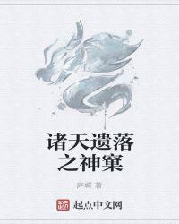 一棍是什么意思
