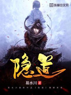 逆道天尊百度百科