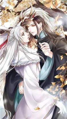 白落衡神女瑶光上神