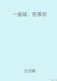 烟雨固人来