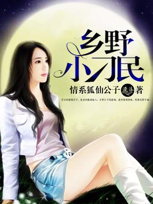 我曾爱你比恨深全文免费