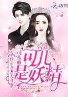 奈何帝心本无我免费阅读
