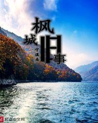 城南旧事读后感