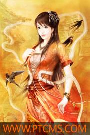 天仙河漂流