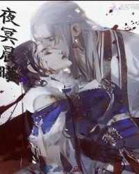 陛下重生追妻记