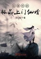 女掌柜电视剧