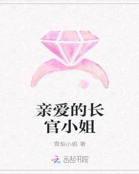 风吹樱花