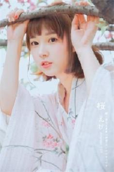 墨颜ff