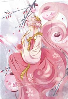 颜芜