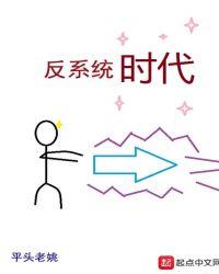 后疫情时代