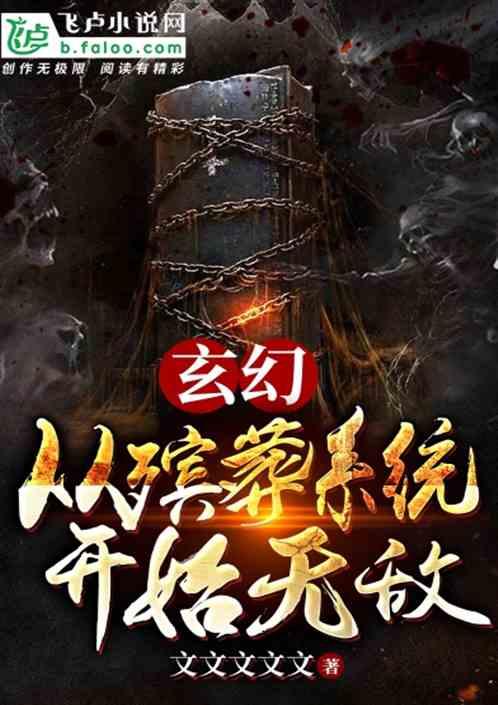 我爹真帅