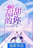 怎样更改手机时间华为