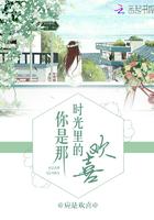 你是那束光