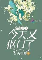 首富夫人今天官宣了吗