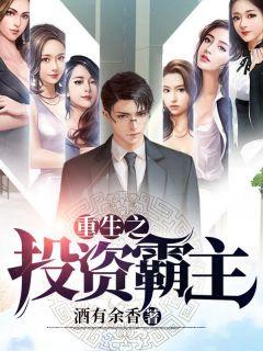钟大俊扮演者