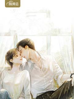 闪婚超能妈咪