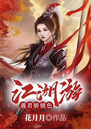 倡导书500字