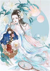 傲娇夫君在线撒娇 百度