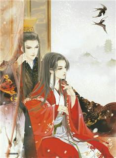 司空烨 祁晴番外