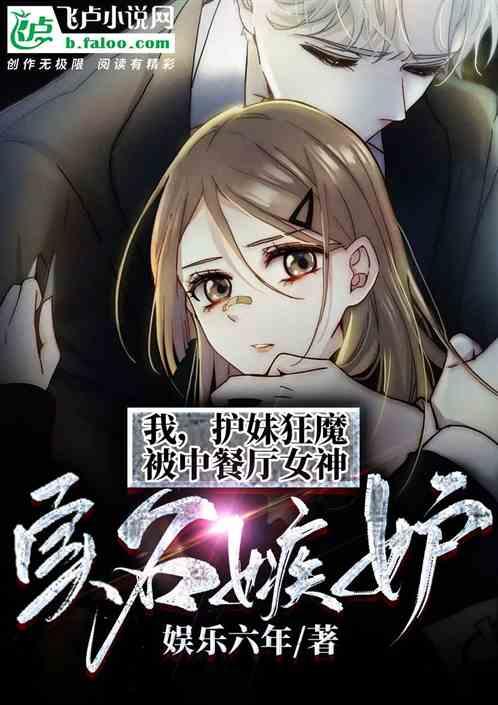 2020我的记忆锦囊