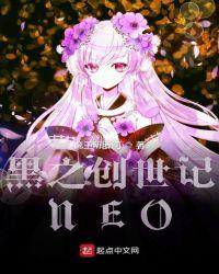 创世记查经大全