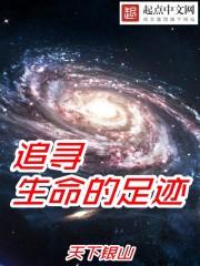 颠覆常识的物理现象