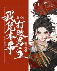 来源于哪个网站
