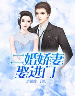 女主程余笙许君一