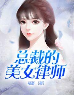 乔佳音穆瑾年梦一亿