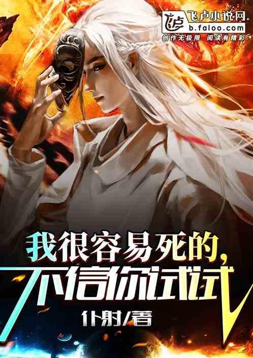 我容易吗说说