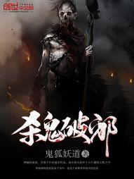 一叶忽先委什么意思