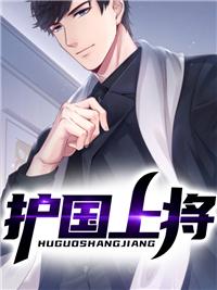 四大教主谁唱功强