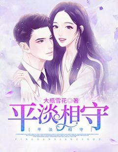 王雅茹签名怎么写