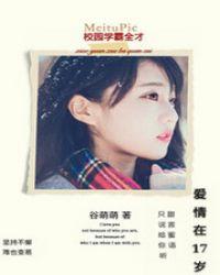 学霸校园推荐