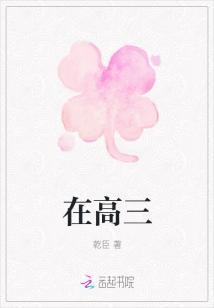 没有假期
