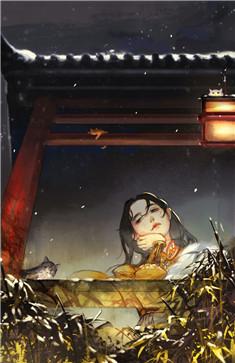 穿越沈清辞