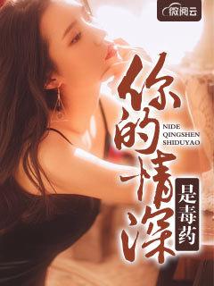 主人公叫程意义顾西泽