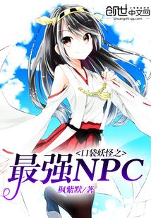 口袋妖怪最强进化安装