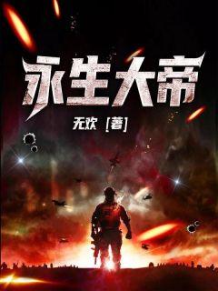 古冲百科