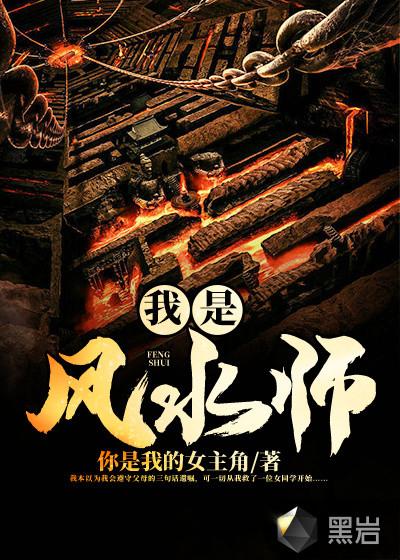 陈年王茗茗全本无弹窗 千千