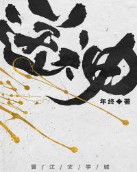 送神表文怎么写