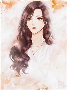 偏执战爷心中囚宠军婚文