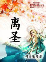 离圣诞节还有多少天2021