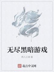全球迷雾我能看到提示起点