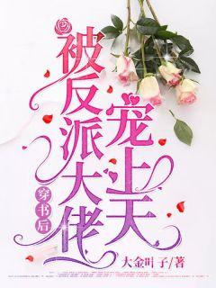 女主凌瑶玥